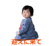 844612888