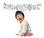 844612894