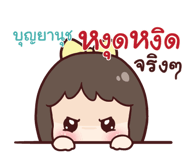 844619439
