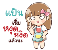 844620027