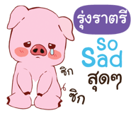 844621378