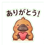 844624357