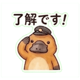 844624365