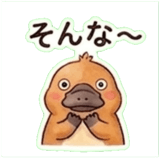 844624374