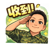 844624534