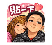 844624536