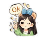 844625112