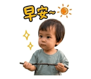 844625521