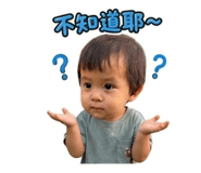 844625525