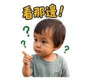 844625526