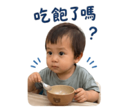844625542