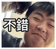 844625758