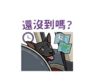 844626070