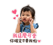 844626287