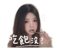 844626377