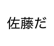 844626875