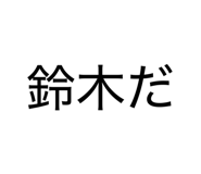844626876