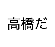 844626877