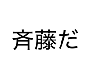 844626879