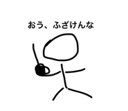 844627004