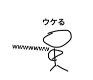 844627015