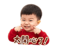 844627079