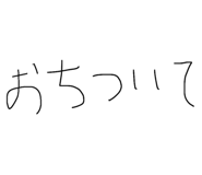 844627097
