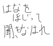 844627099