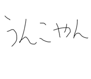 844627100