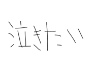 844627101