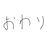 844627102