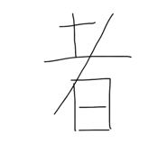 844627109