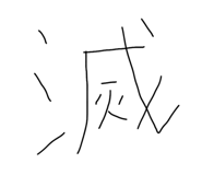 844627111
