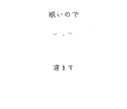844627113