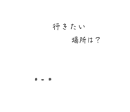 844627124