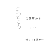844627125