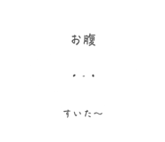 844627128