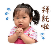 844627200