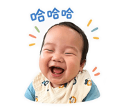 844627205