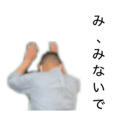 844627285