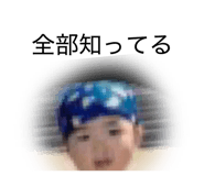 844627287
