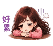 844627326