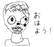 844627425