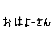 844627462
