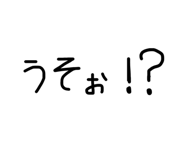 844627466