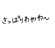 844627474