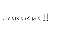 844627475