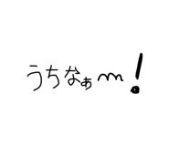 844627477