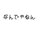 844627478