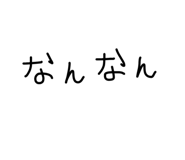 844627479